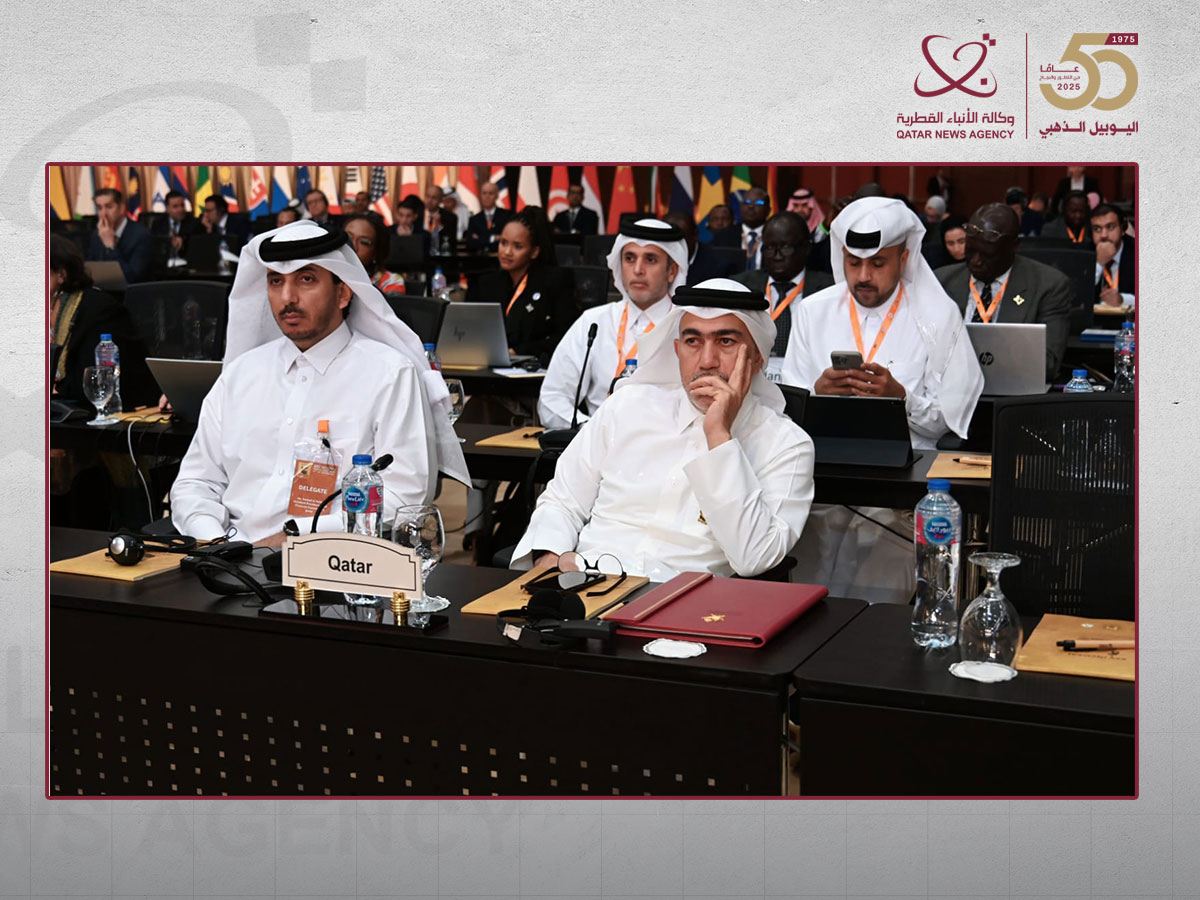With Qatari Participation, 25th INTOSAI Congress Concludes in Egypt
