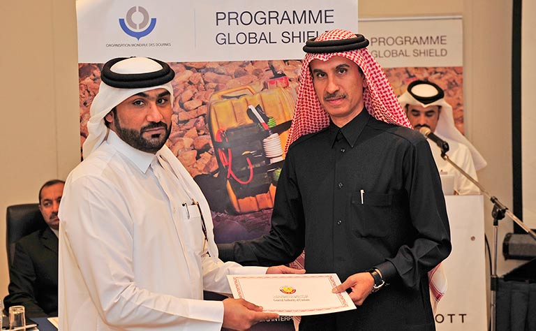 Qatar News Agency