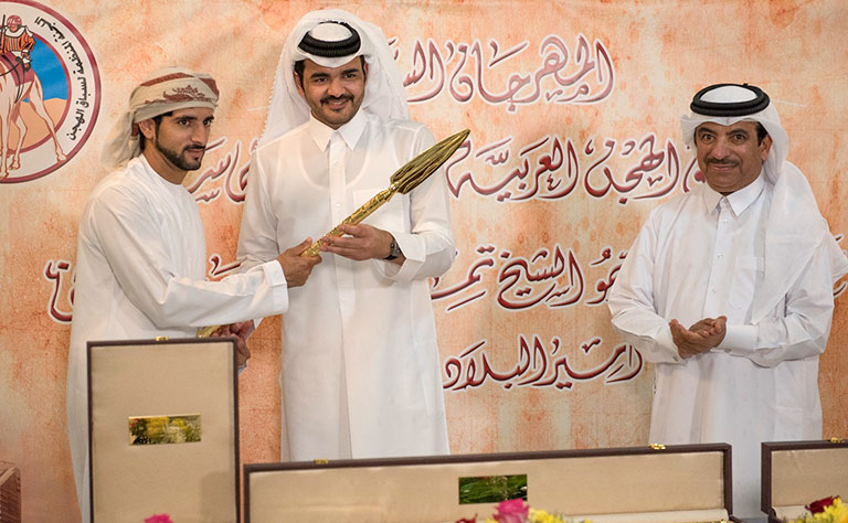 Qatar News Agency