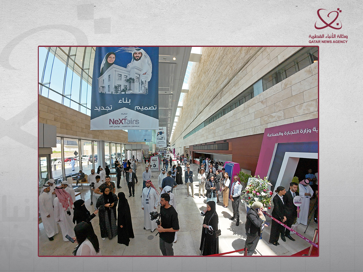 Inaugural Inspire 2025 Exhibition to Launch Alongside 6th Edition of BYH 2025