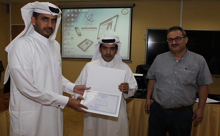 Qatar News Agency