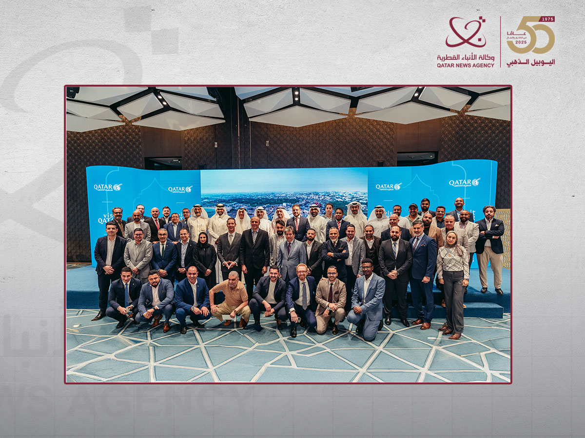 Visit Qatar تستعرض مقومات قطر كوجهة سياحية في جولة ترويجية بالكويت