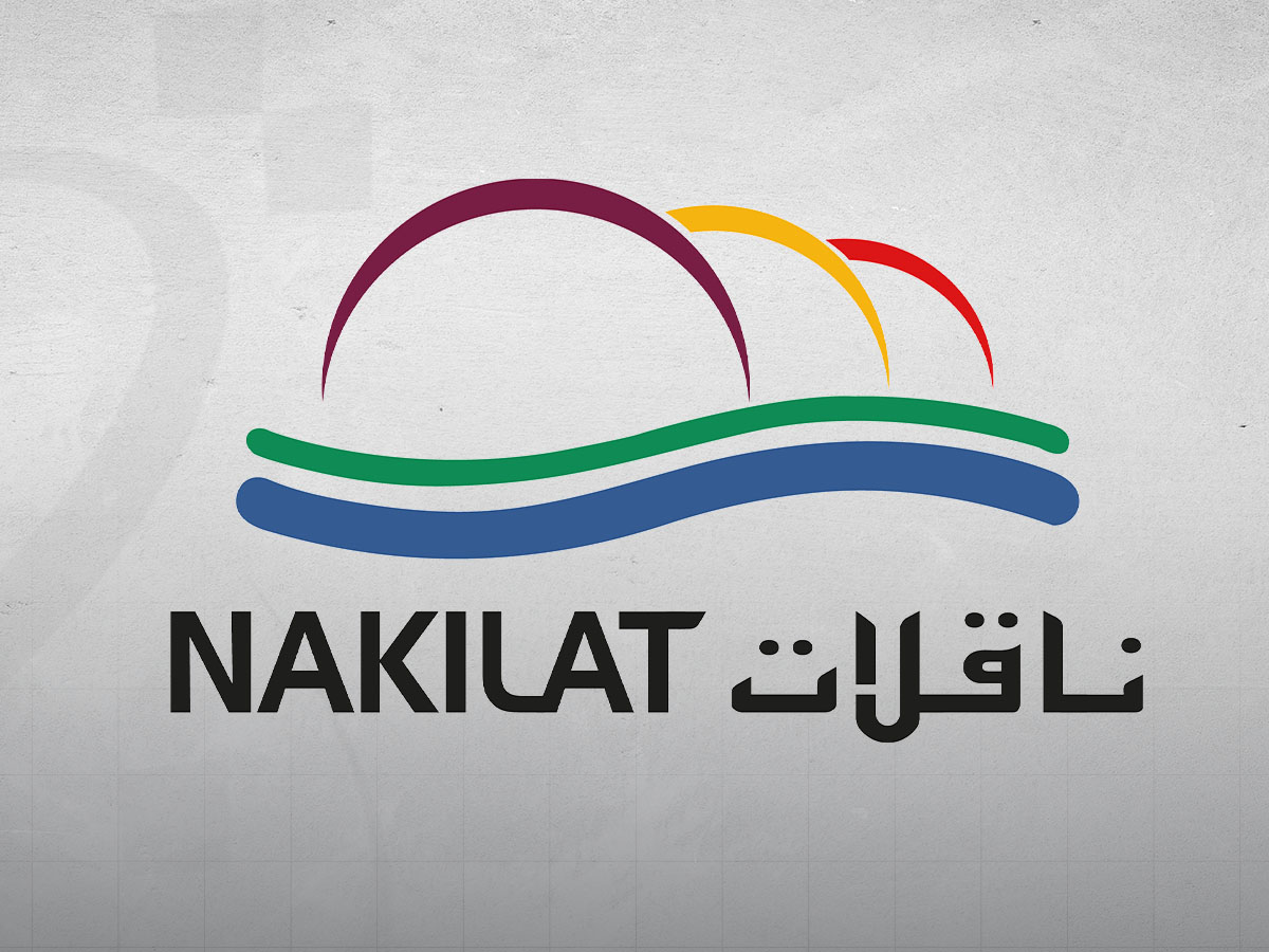 Nakilat Announces Commencement of Construction of 17 New LNG Carriers at Korea's 'Hyundai Heavy Industries' Shipyard