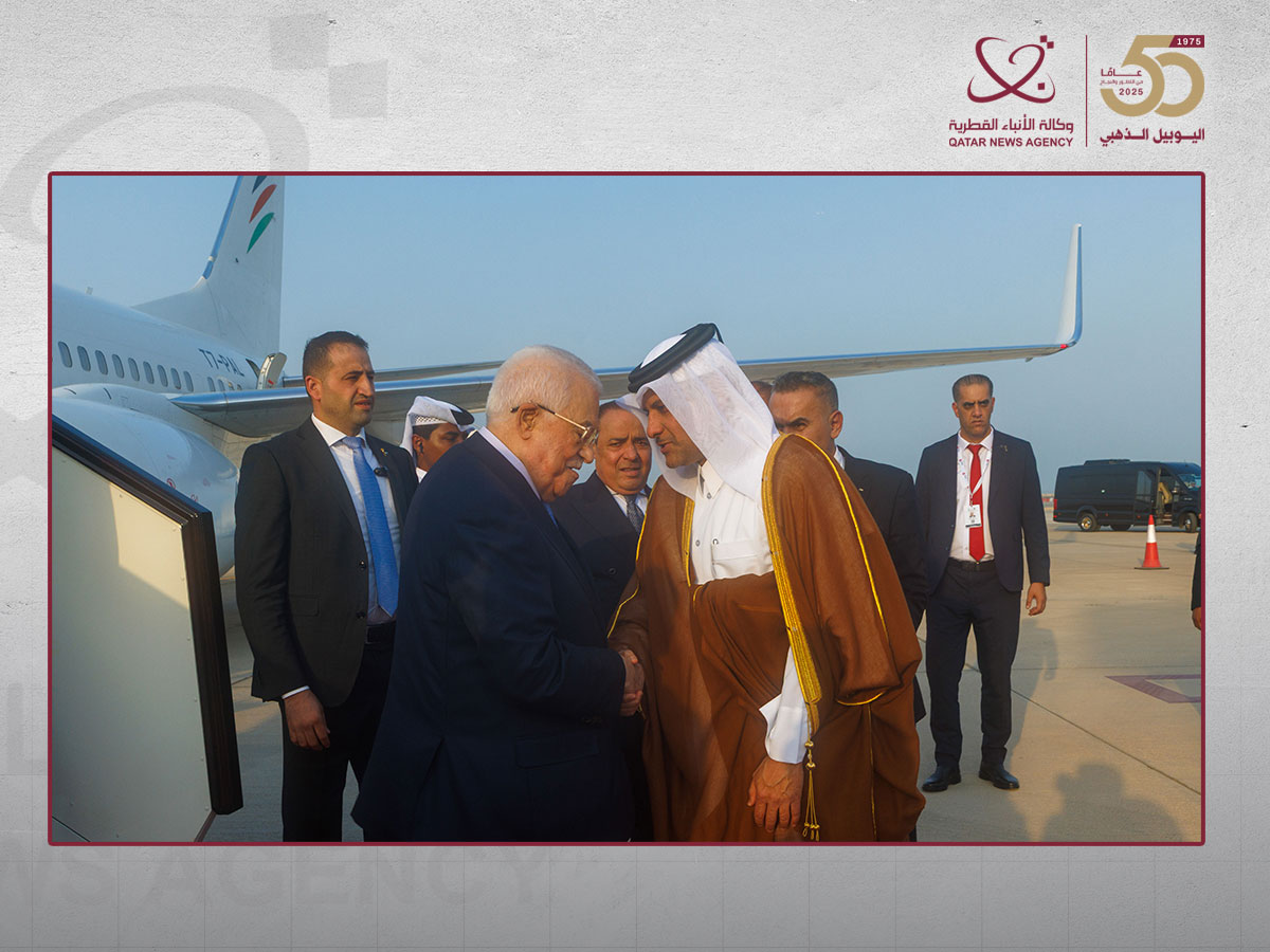 الرئيس الفلسطيني يصل الدوحة