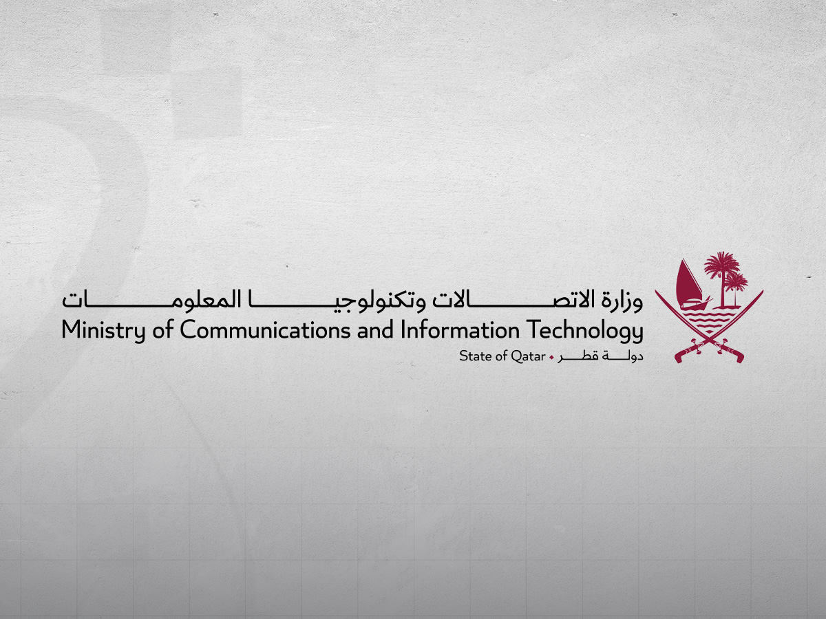 أطلقت وزارة الاتصالات في 2024 مؤشرا يضمن استفادة جميع أفراد المجتمع من الفرص التي توفرها التكنولوجيا الرقمية