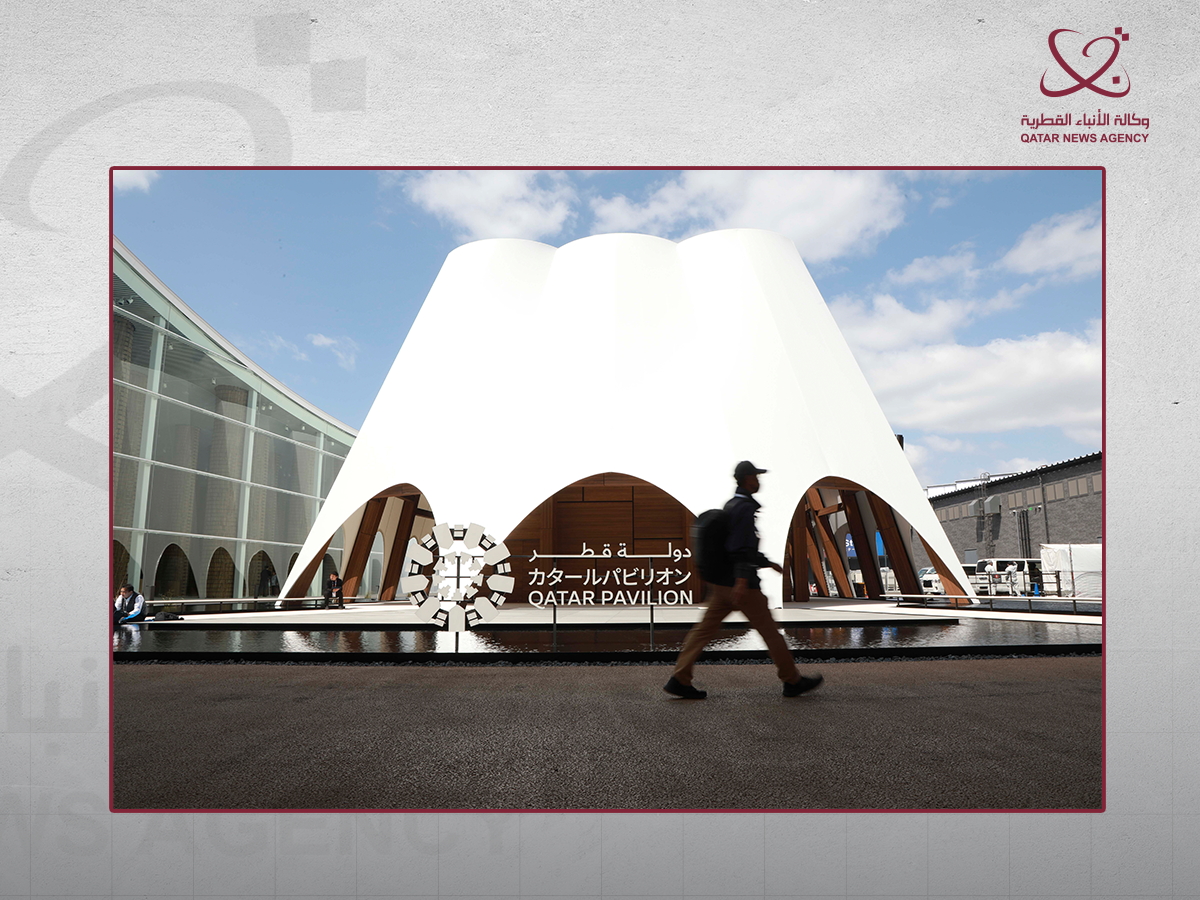 Osaka expo 2025 Qatar メダル　カタール Osaka expo 2025 Qatar メダル カタール Osaka expo 2025 Qatar メダル