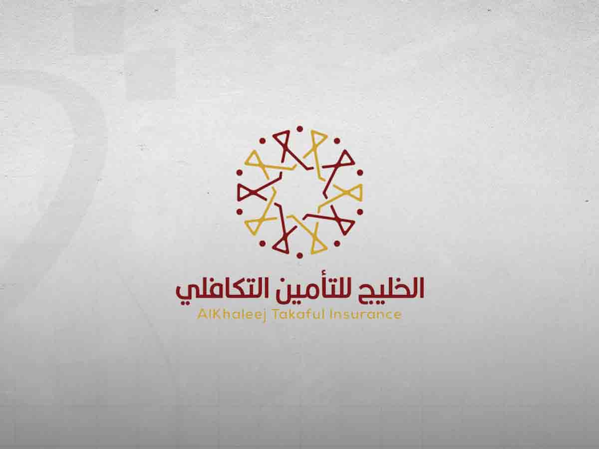 Alkhaleej Takaful Insurance Net Profit Falls 4.83% in First Nine Months of 2025