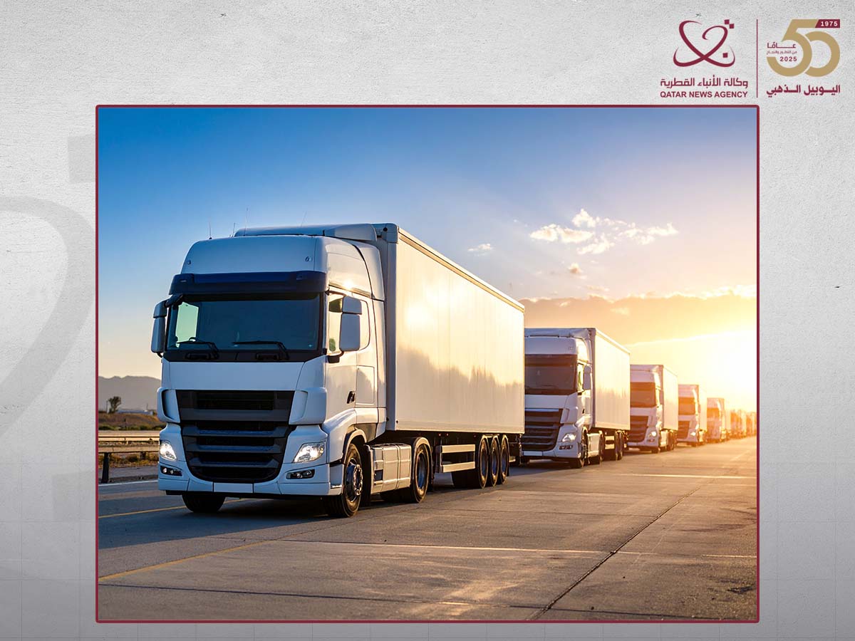 Qatar Customs Achieves Direct Integration Between 'Al-Nadeeb' System and IRU Through the 'Digital TIR Carnet Service'