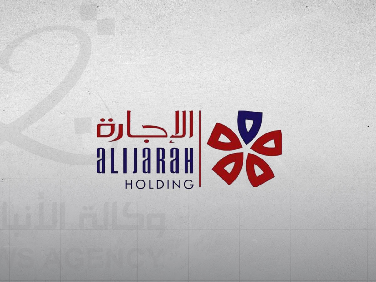 ارتفاع أرباح "الوطنية للإجارة" بنسبة 20.12 في المئة