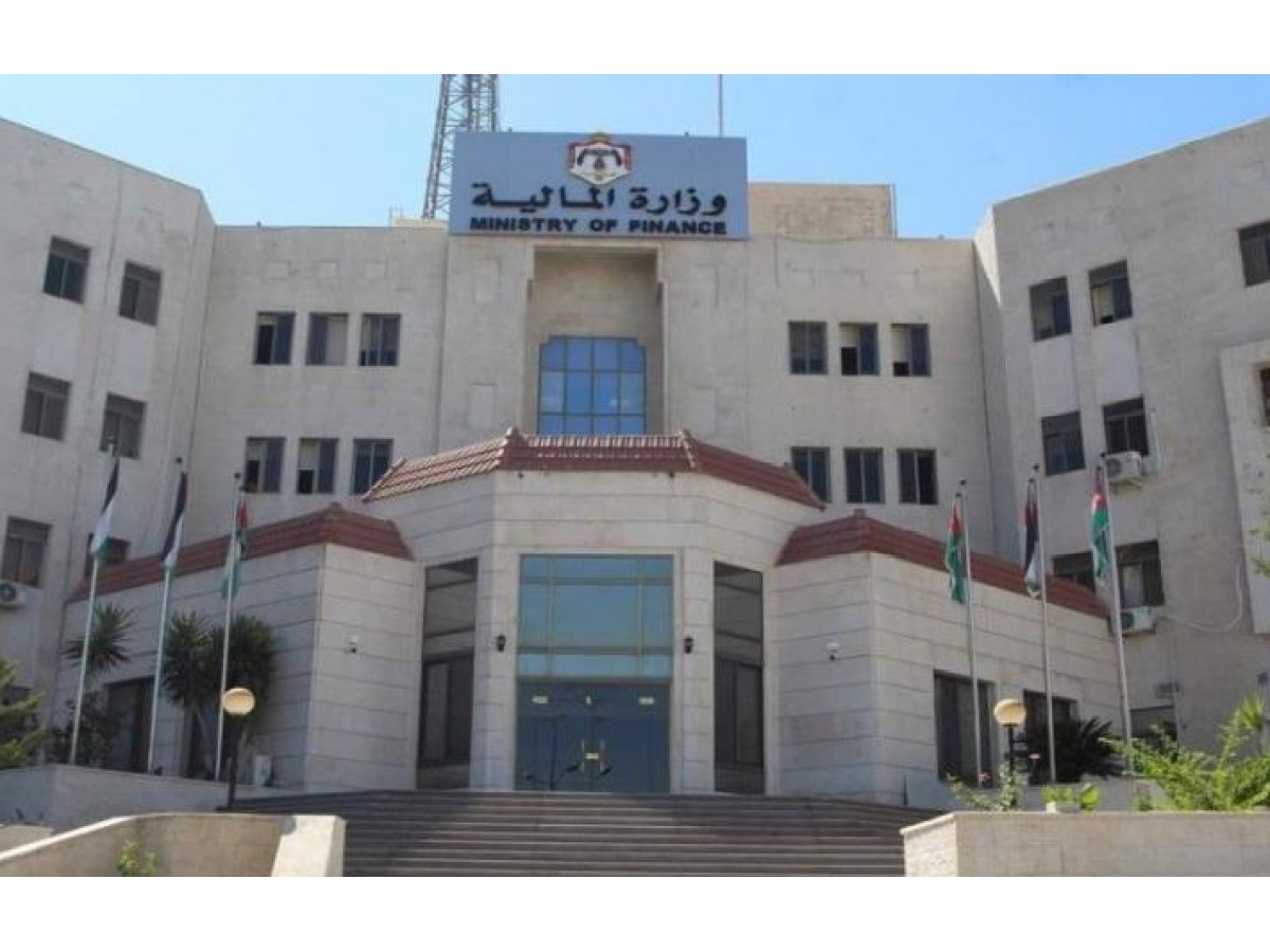 ارتفاع الإيرادات المحلية الأردنية خلال الأشهر الثمانية الأولى من العام 2025
