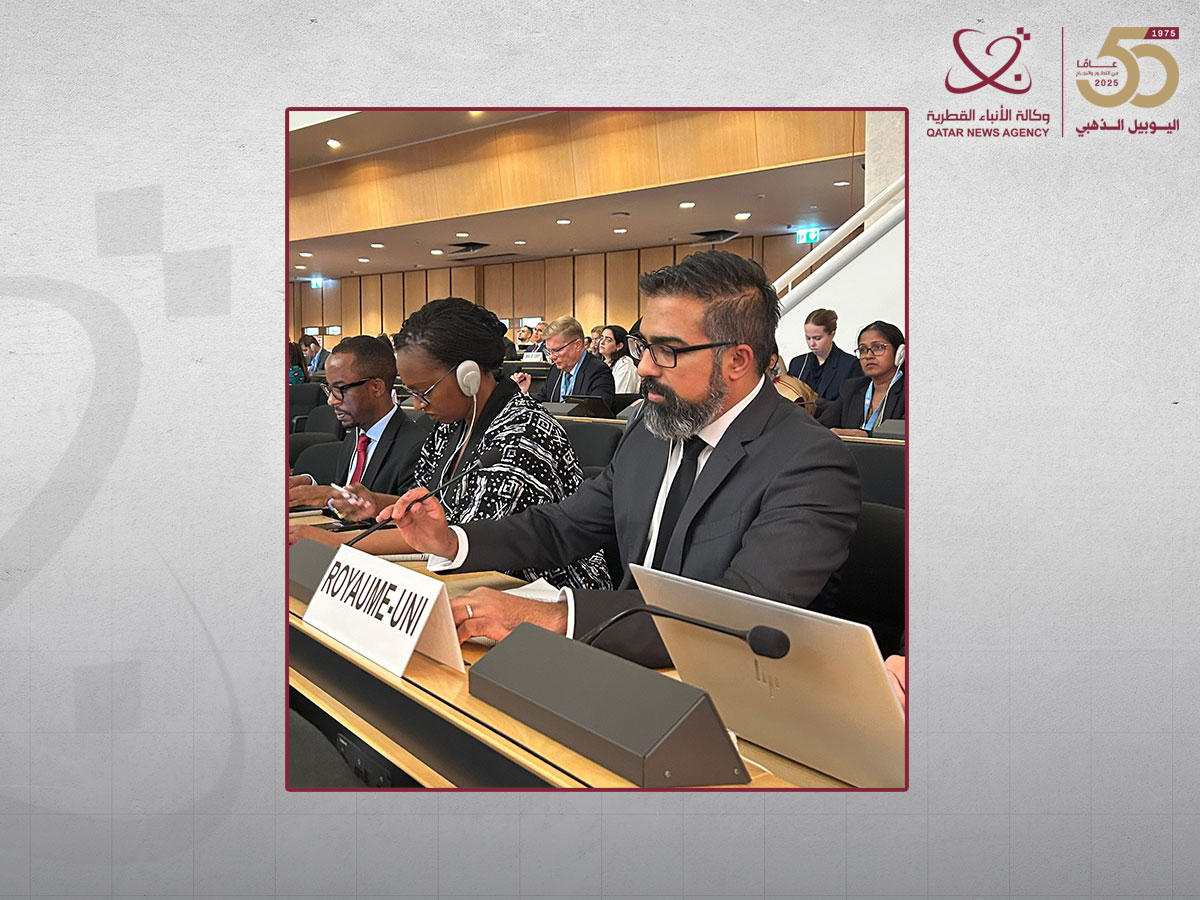 بريطانيا تدين في جلسة طارئة لمجلس الأمم المتحدة لحقوق الإنسان الهجوم الإسرائيلي على قطر