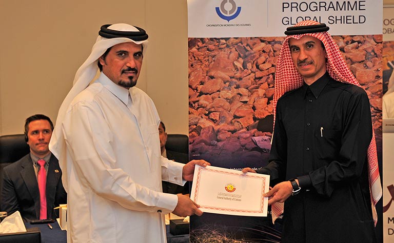 Qatar News Agency