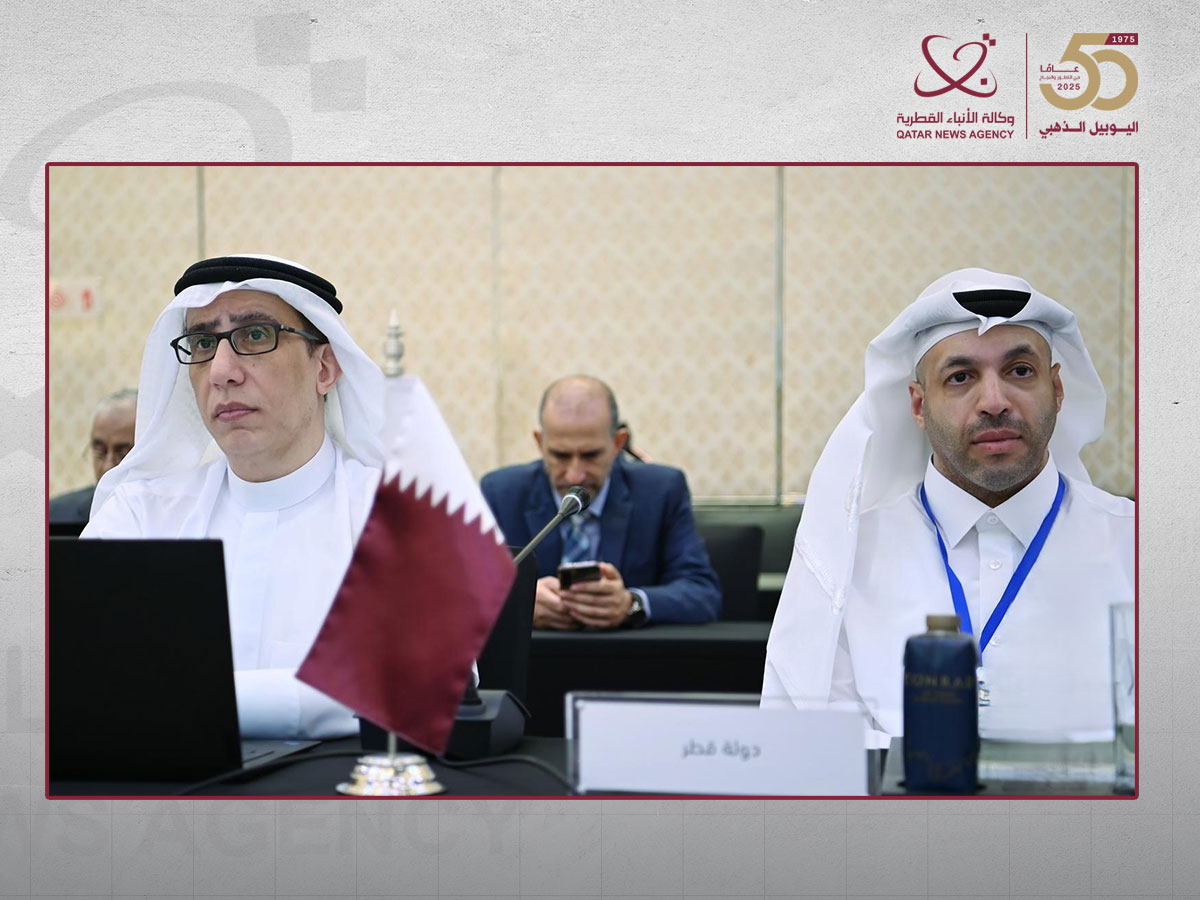 هيئة تنظيم الاتصالات تشارك في اجتماع فريق العمل العربي الدائم للطيف الترددي