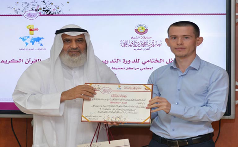 Qatar News Agency