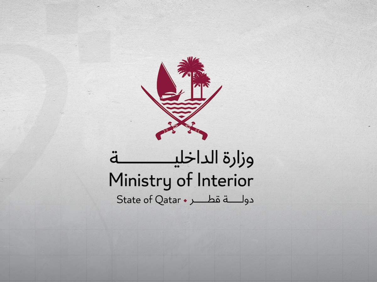 Photo: QNA Broader Regional Escalation