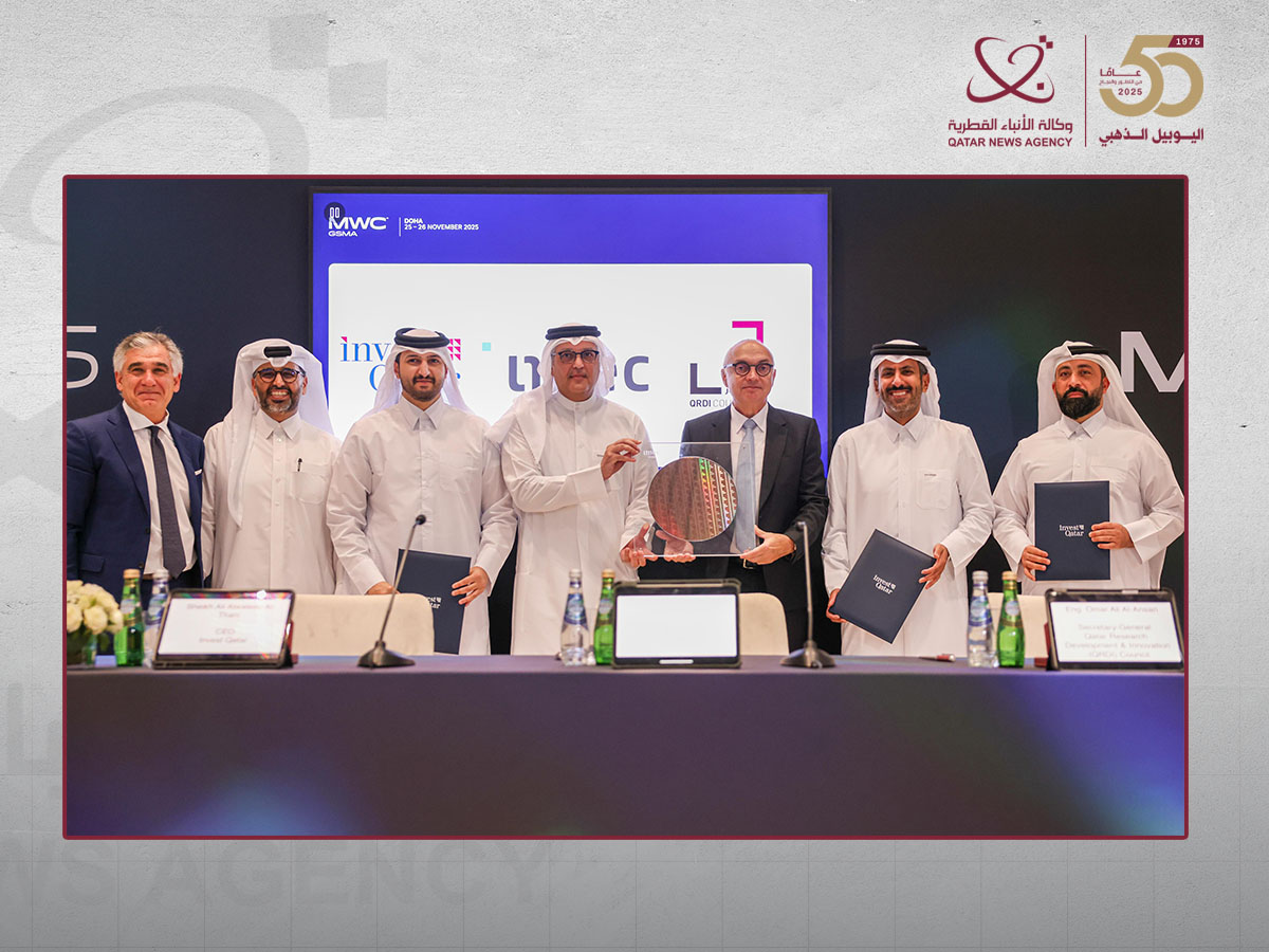 Global Semiconductor Leader IMEC to Launch Regional R&D Hub in Qatar by 2026