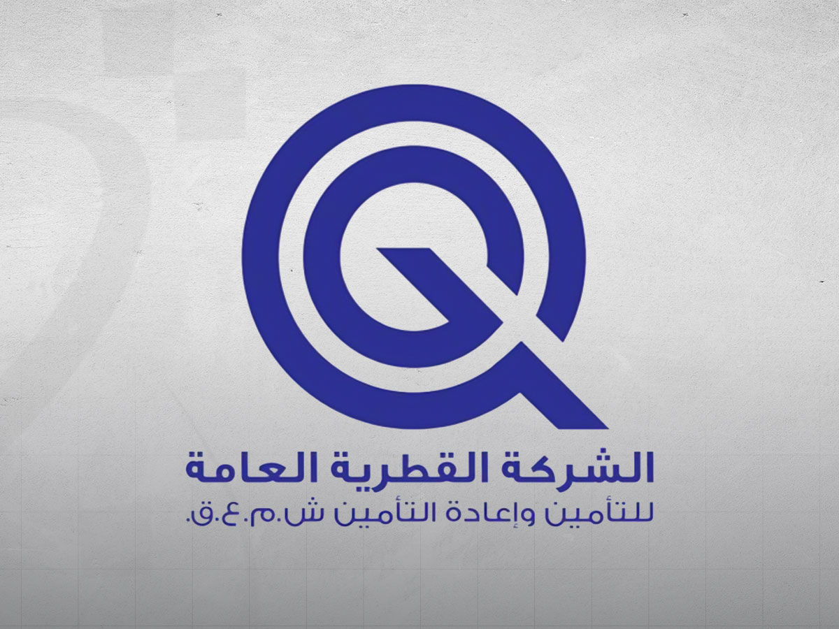Qatar General Insurance &amp; Reinsurance Company Net Profits Surge 52.8 Percent in H1 2025