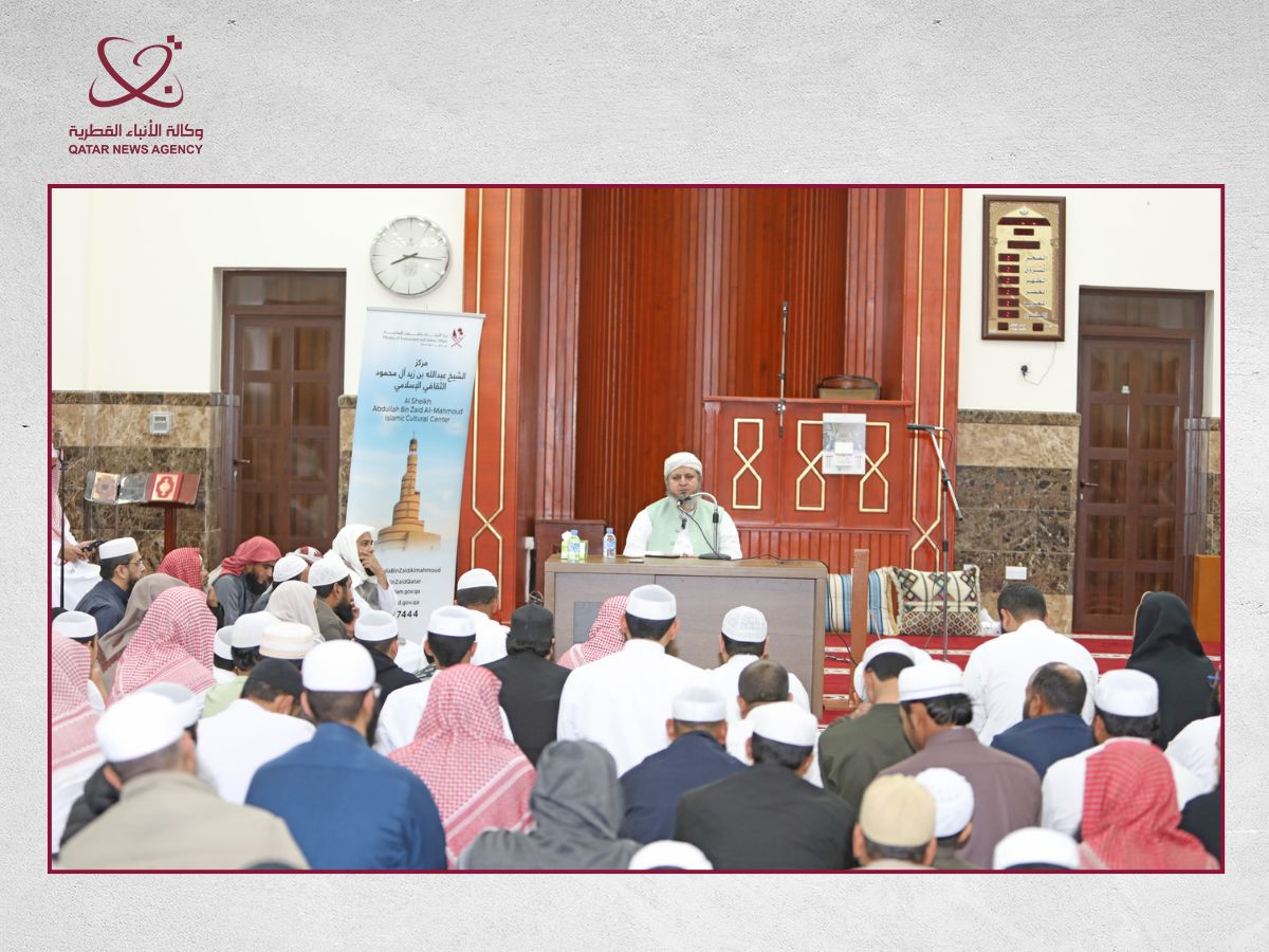 Miles de personas asisten al programa de concienciación sobre el Ramadán para comunidades no árabes en Qatar