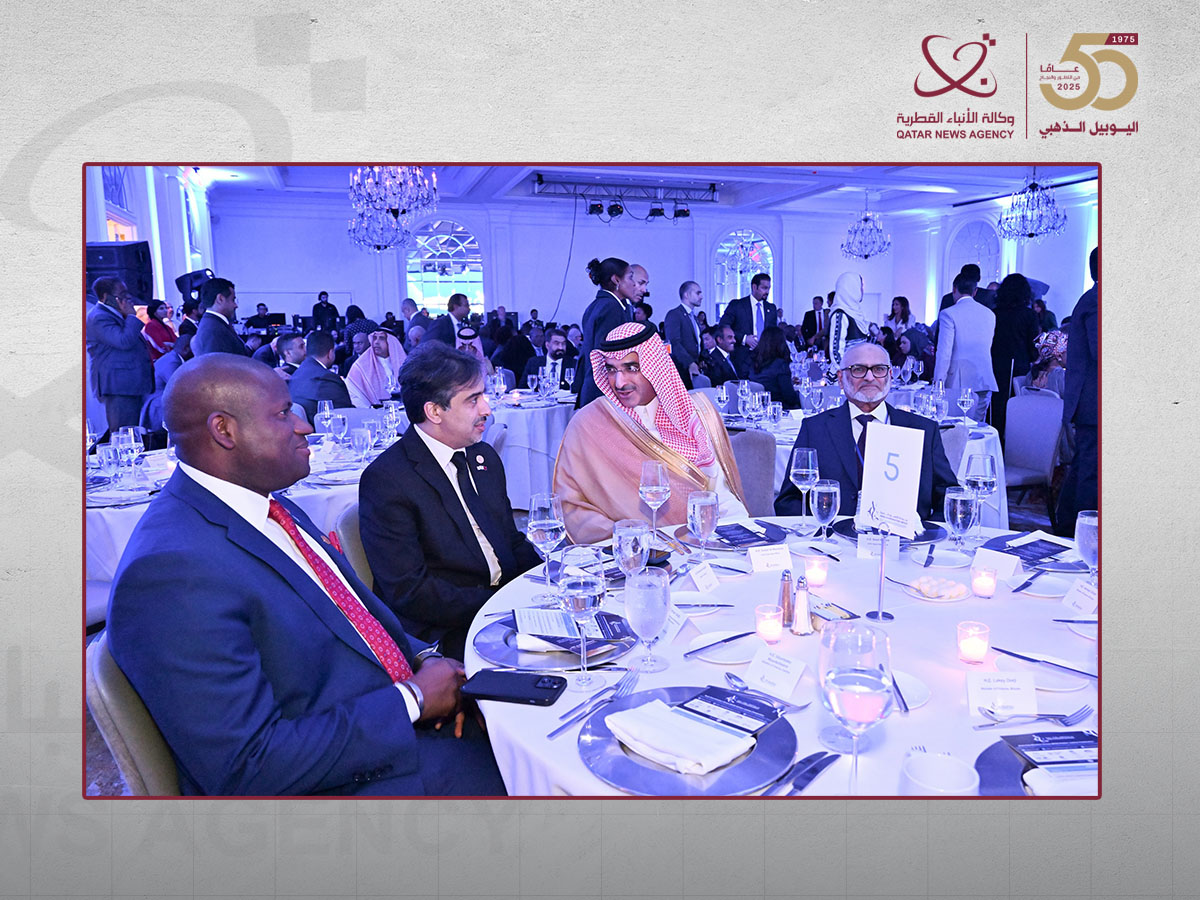 QFFD Joins Arab Coordination Group's 50th Anniversary Celebration in Washington