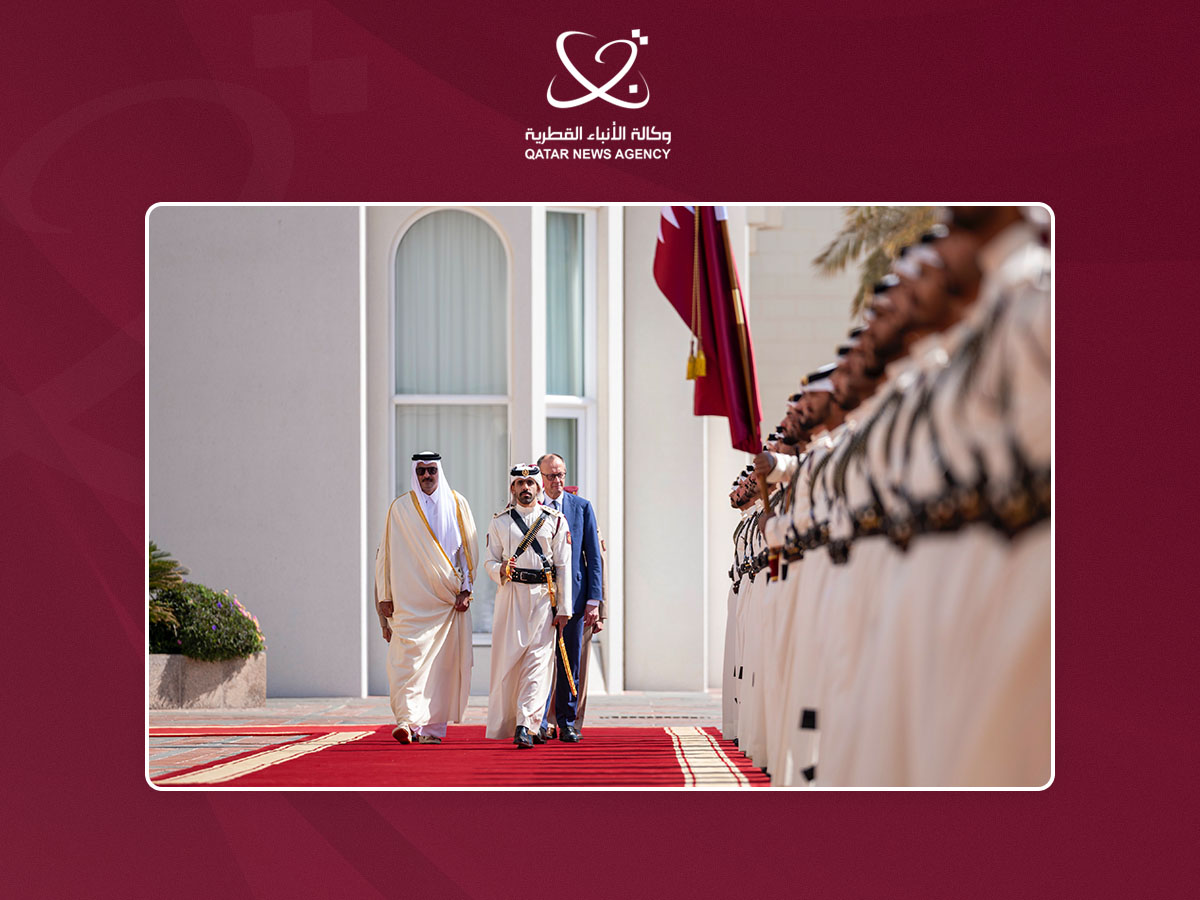 Qatar news agency
