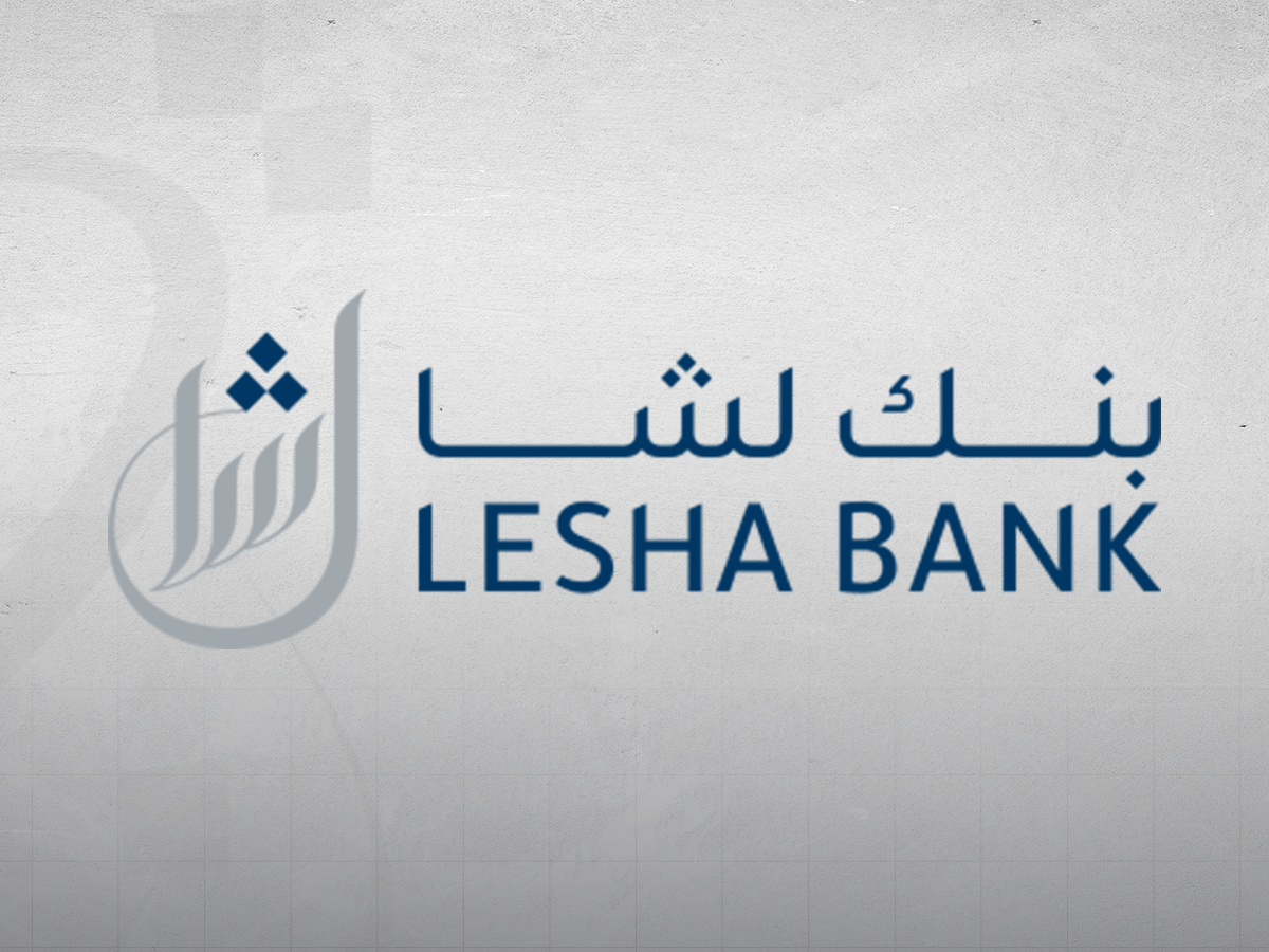 Lesha Bank Acquires an Indirect Stake in Edinburgh Airport