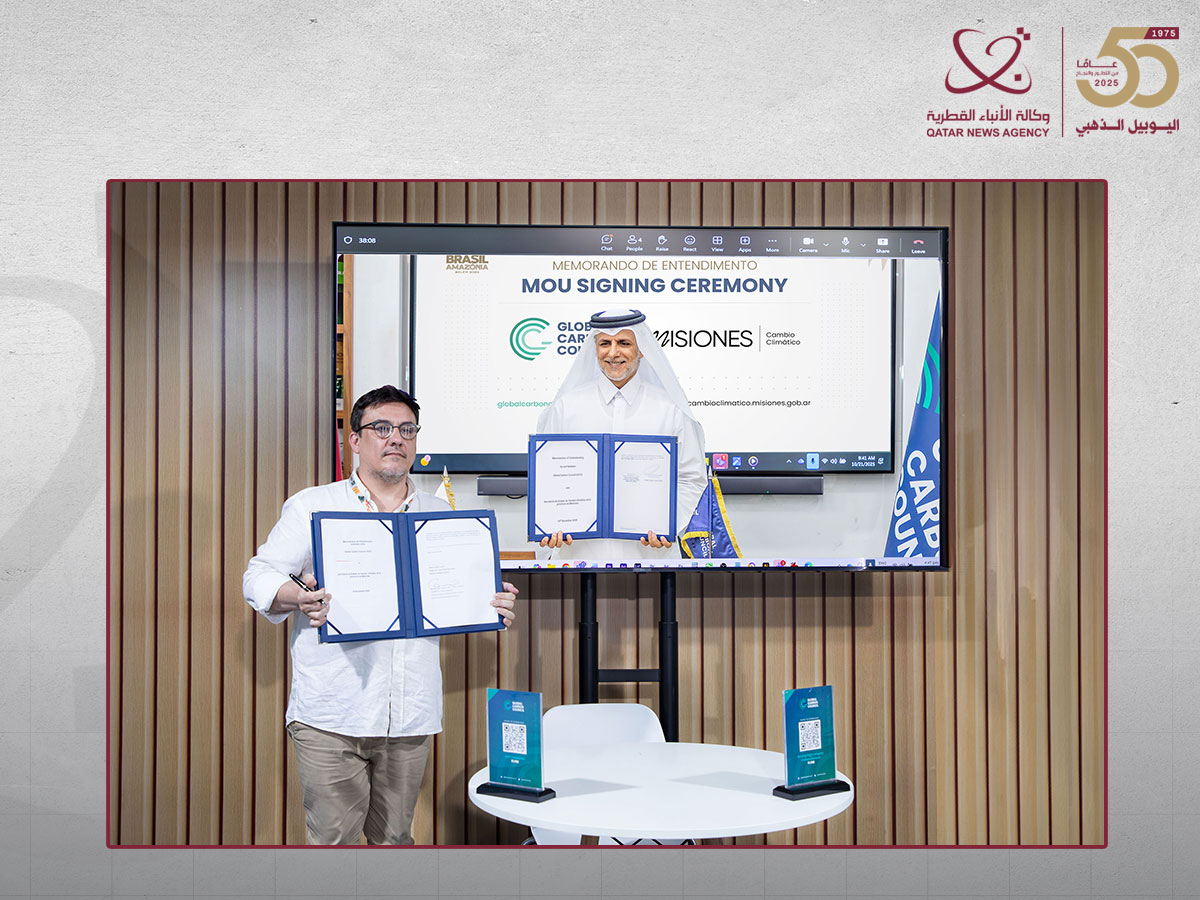 Global Carbon Council, Misiones Province in Argentina Sing MOU