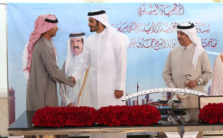 Qatar News Agency