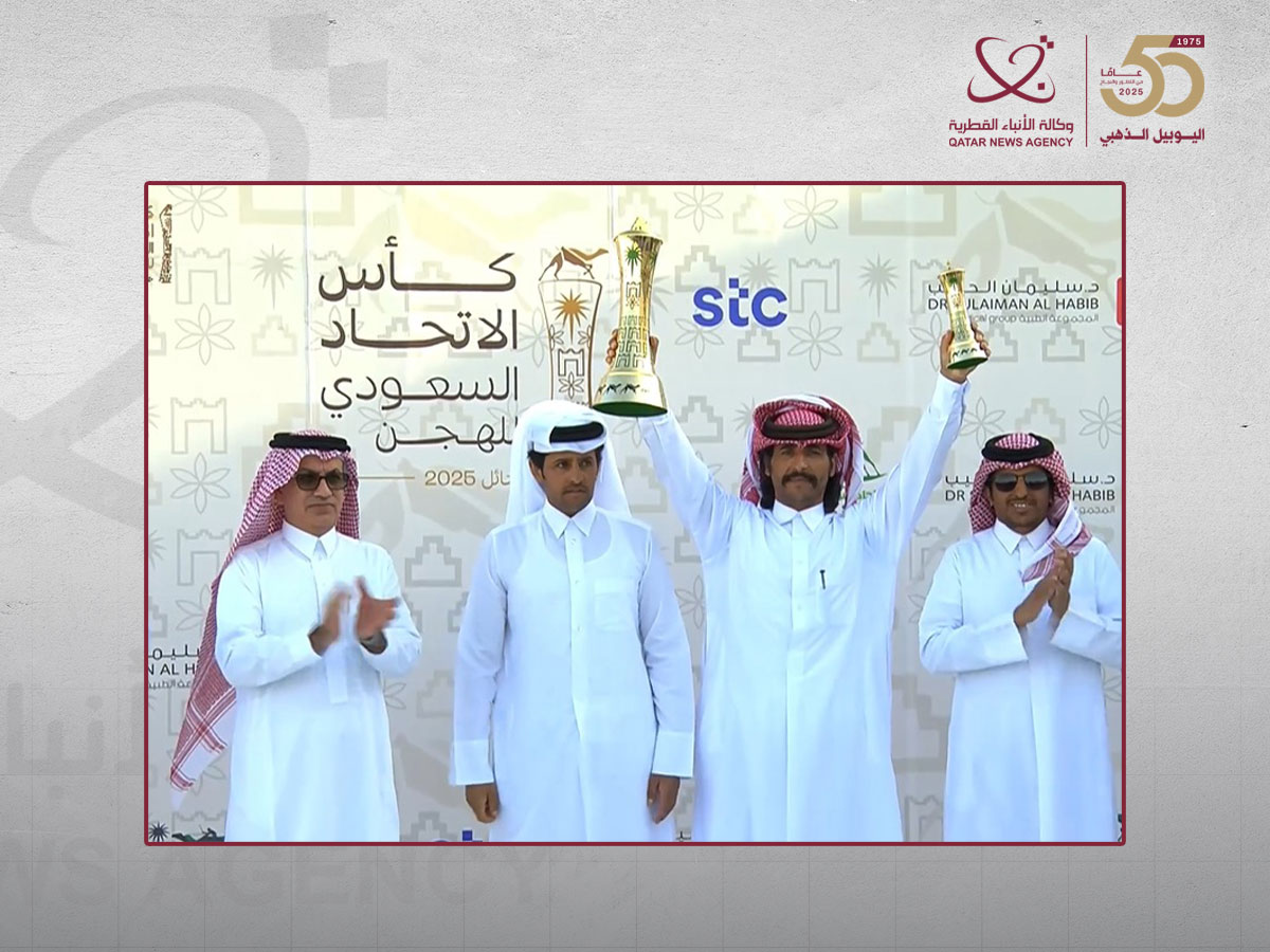 هجن أم الزبار تحصد رمزي الثنايا في كأس الاتحاد السعودي للهجن
