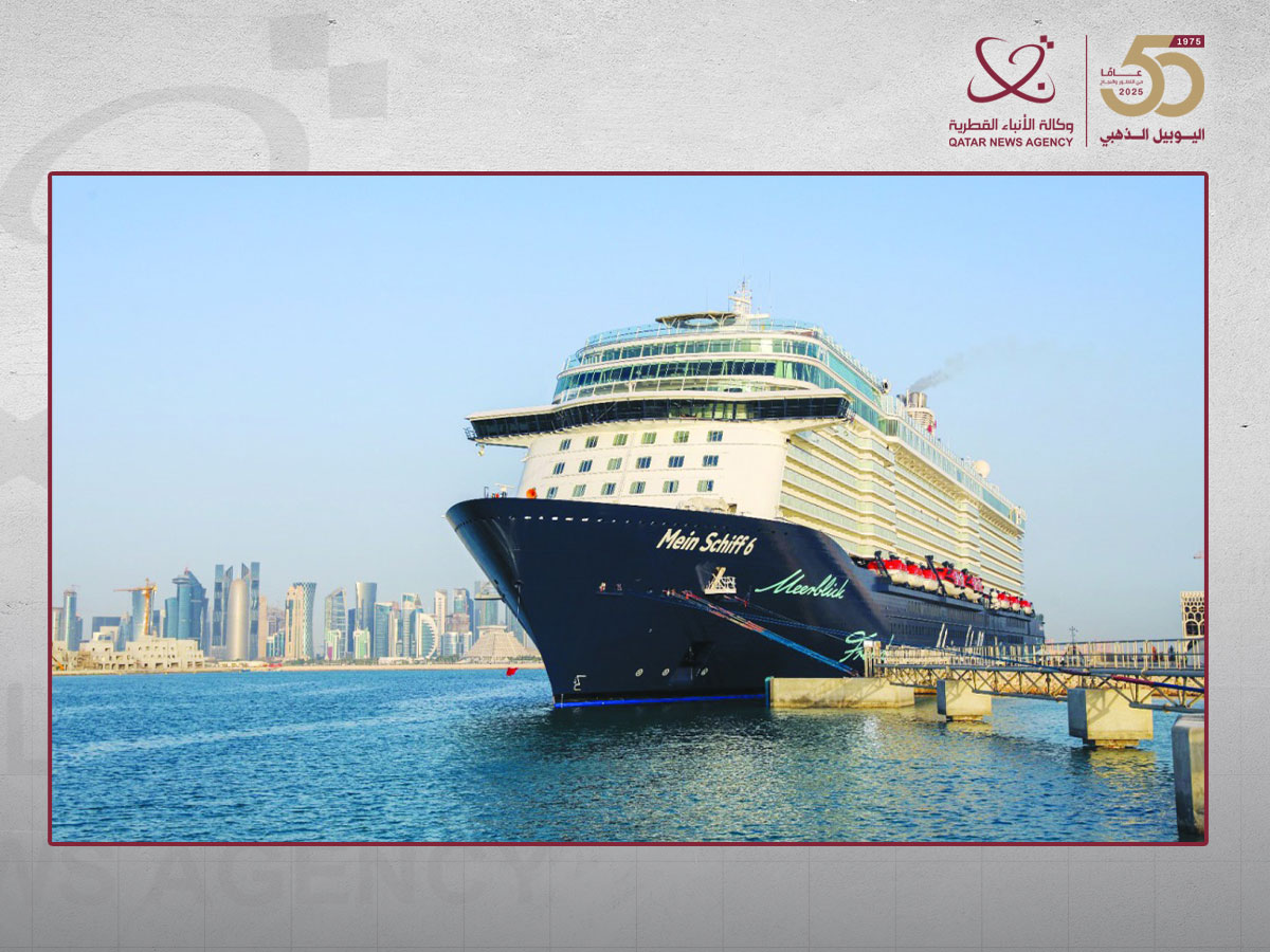 Qatar Named Favorite Cruise Destination at UK's Wave Awards 2025