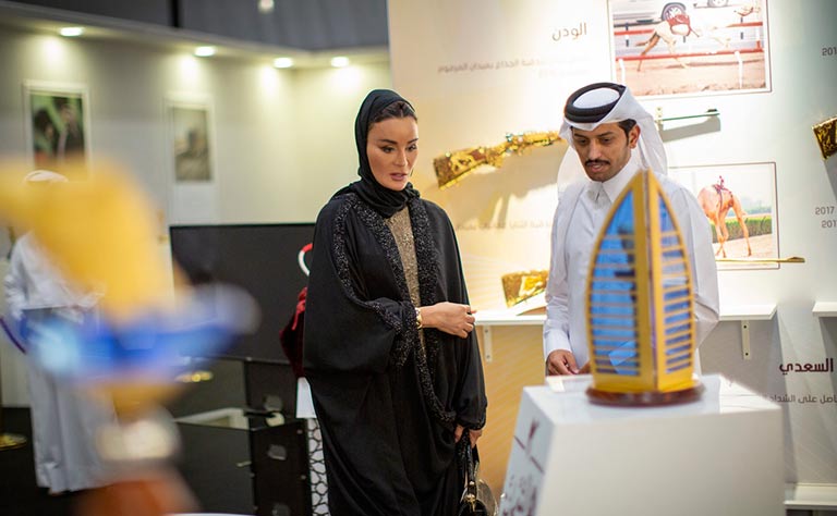 Qatar News Agency