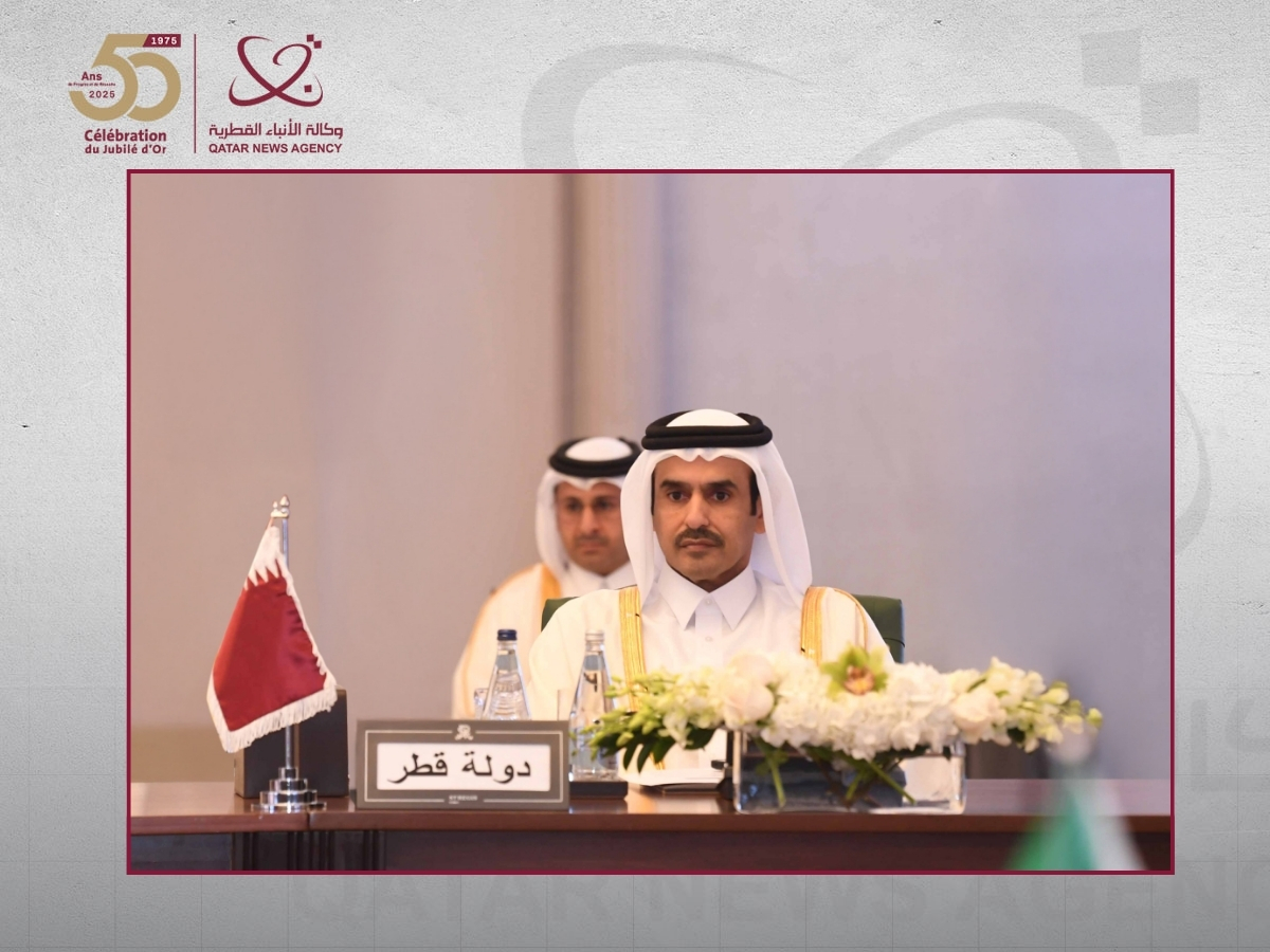 Qatar Participates in 115th OAPEC Council of Ministers