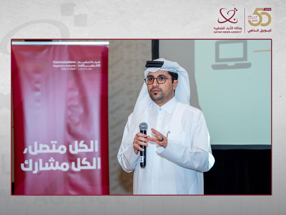 هيئة الاتصالات تعزز القدرات الوطنية في مجال إدارة موارد الإنترنت