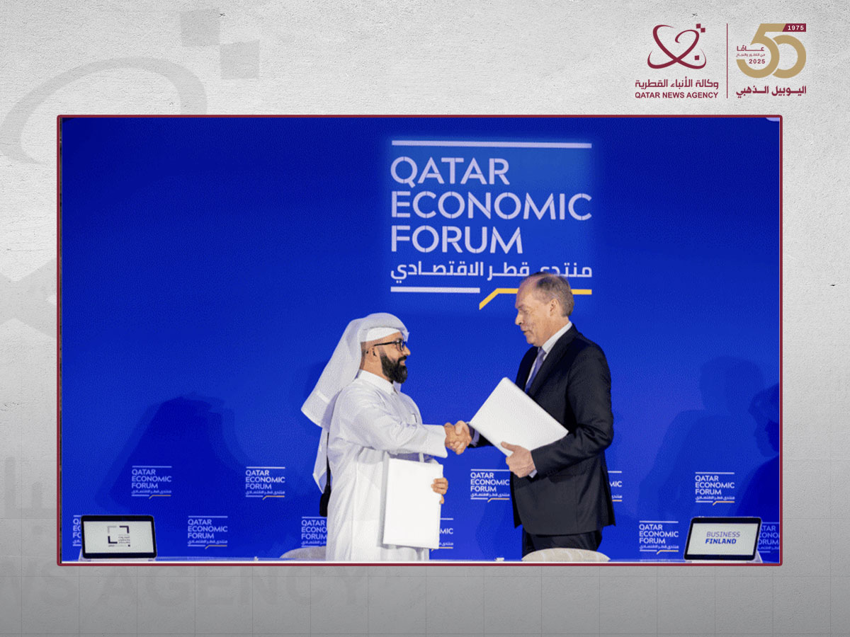 QRDI Council Sign MoU with Innovaatiorahoituskeskus Business Finland at Qatar Economic Forum 2025
