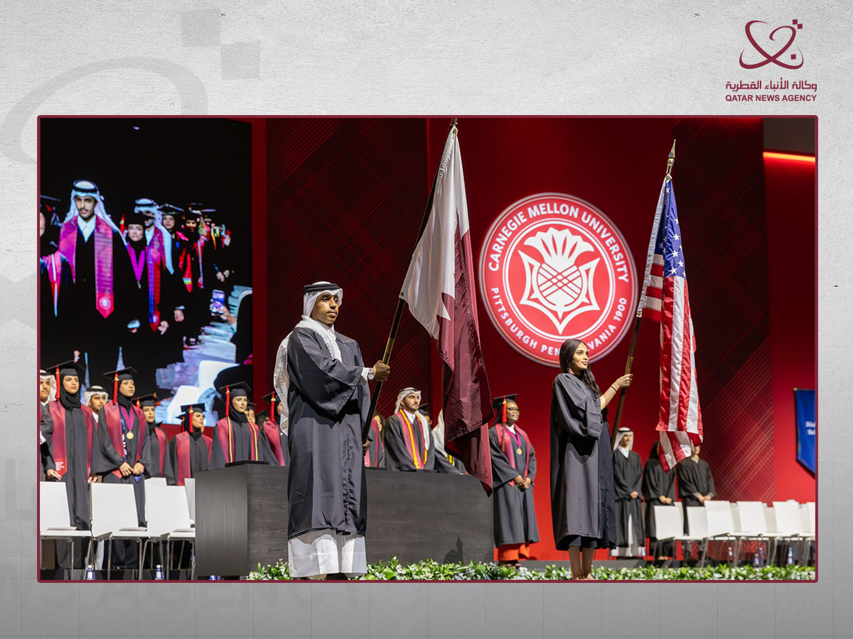 Qatar Graduation Qatar news agency