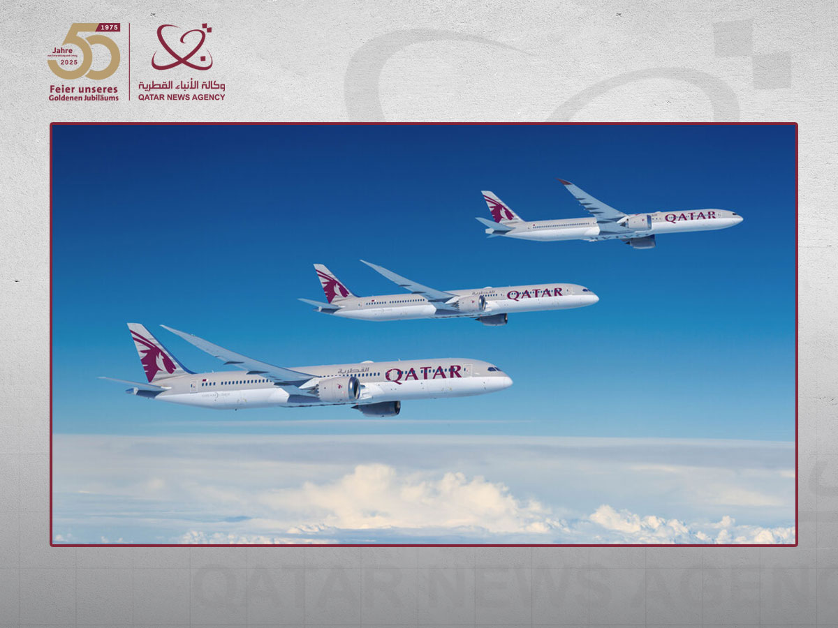 Qatar news agency Qatar news agency