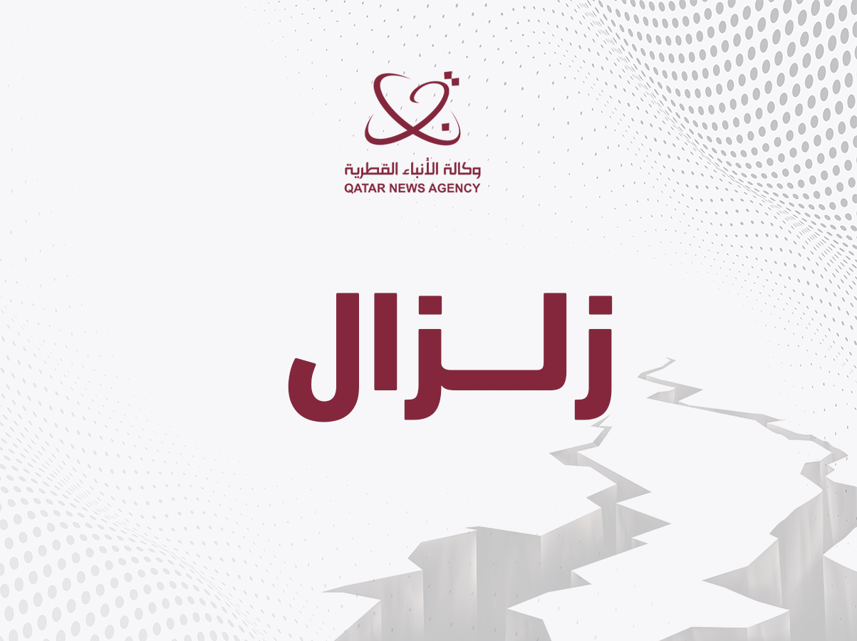 زلزال بقوة 5.1 درجة يضرب ولاية "دنيزلي" غربي تركيا