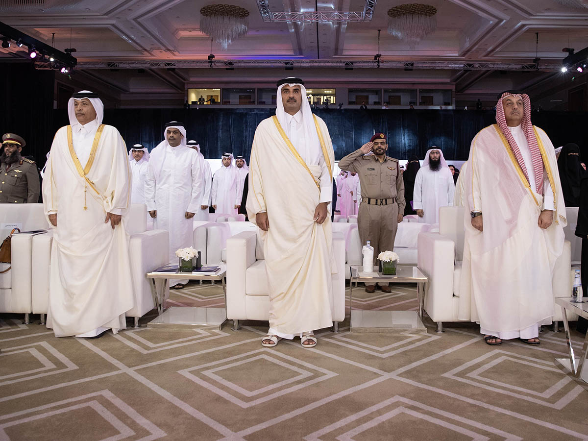 Qatar News Agency