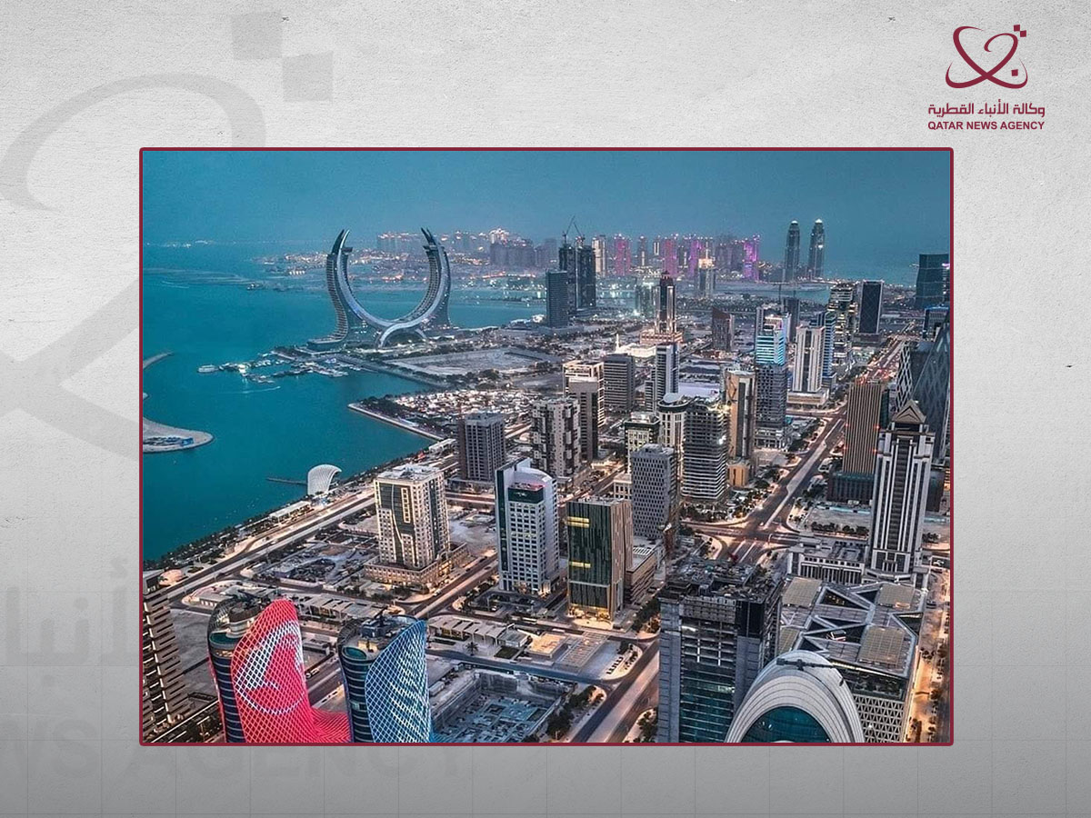 Real Estate Trading Volume Exceeds QAR 1 Billion in A Week