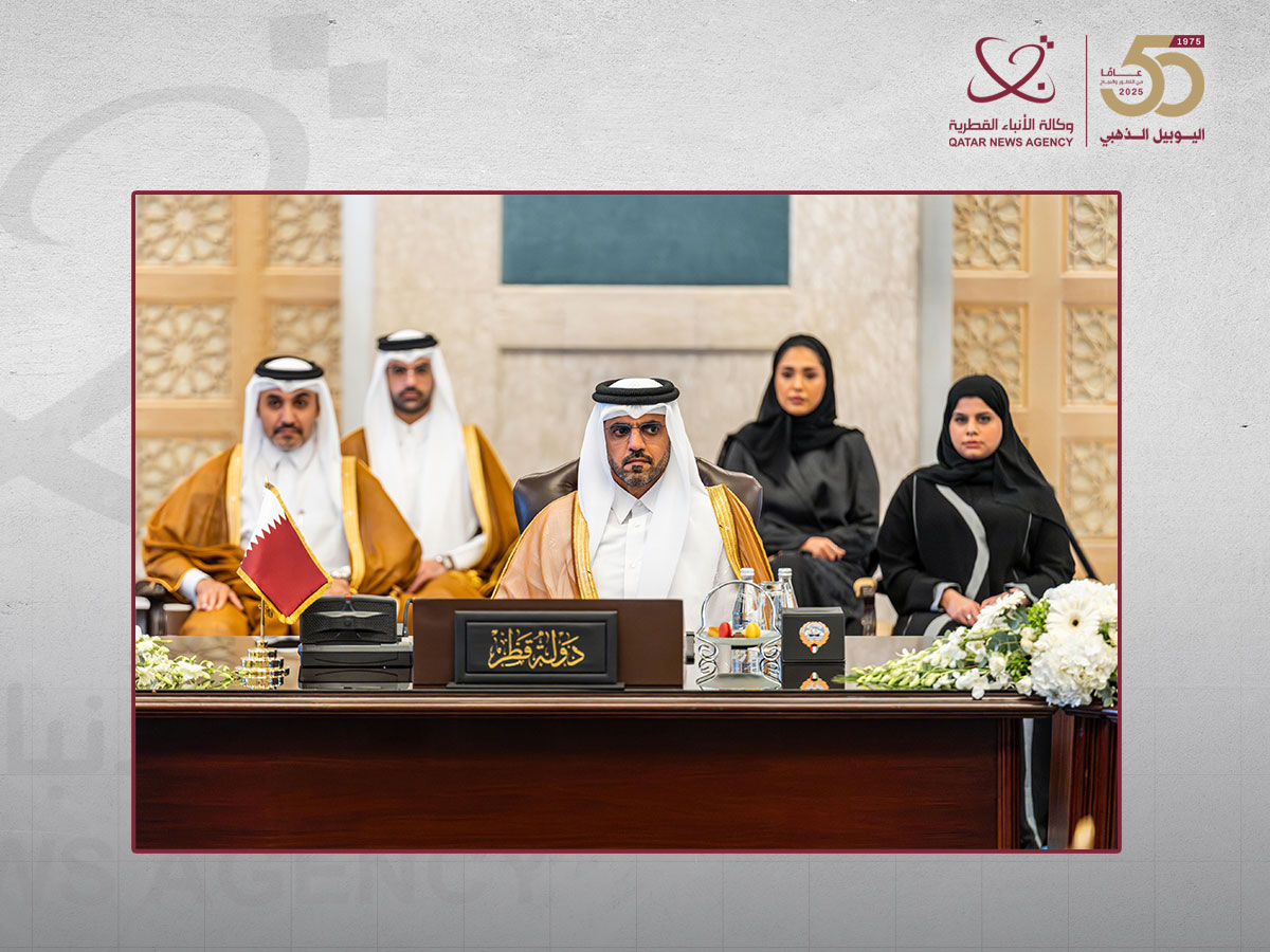 قطر تشارك في الاجتماع الـ15 للجنة رؤساء ومدراء الإدارات الضريبية بدول مجلس التعاون الخليجي