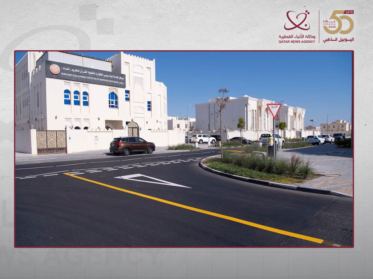 Ashghal Announces Completion of Roads, Infrastructure Development Project in Al Kharaitiyat, Izghawa